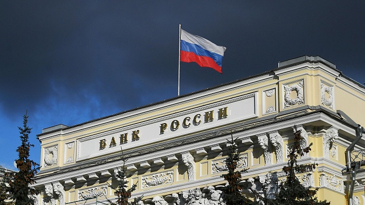 ЦБ будет судиться в российских судах с банками ЕС, заблокировавшими активы