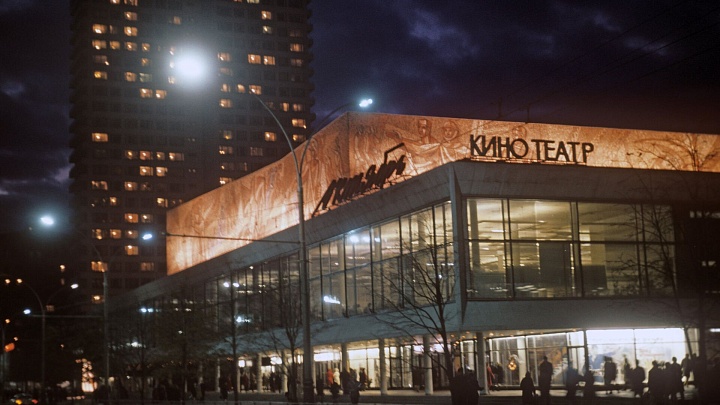 В Москве состоялась премьера спектакля "Жил. Был. Дом"