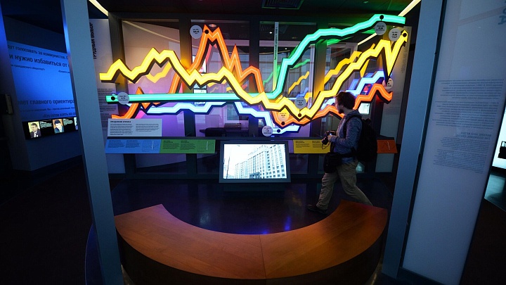 Аналитик объяснил, что случится с рублем после решения по ставке