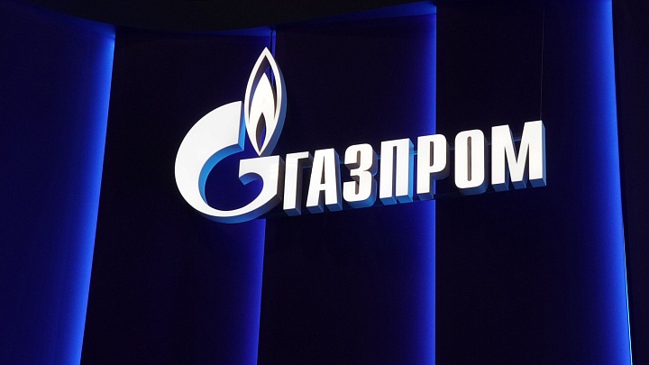 Запасы газа в европейских ПХГ снизились до 28,5 процентов, заявил "Газпром"