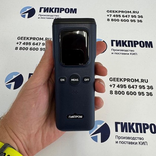 Компания ГИКПРОМ запускает продажи портативных лазерных детекторов метана ГП-ПЛДМ-30Ex в России