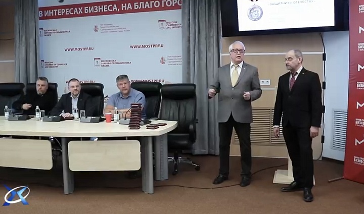 В Москве отметили участников спецоперации медалями «Защитнику Отечества»