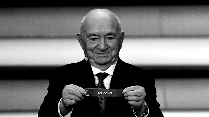 Конгресс УЕФА почтил память Симоняна