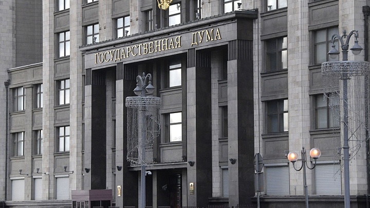 ЛДПР предложила обязать кредитора уменьшать проценты при снижении ставки